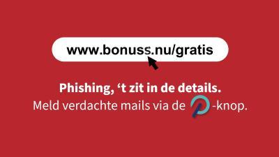 Cybersecurity